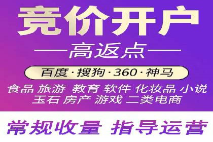 百度平台推广助力实现品牌年轻化